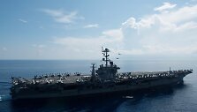 Eskadrinio minininkas &bdquo;USS John Paul Jones&ldquo;