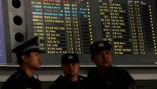 &bdquo;Malaysia Airlines&ldquo; lėktuvo keleivių artimieji Pekine