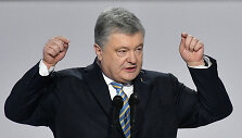 Petro Poro&scaron;enka