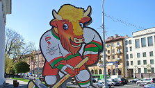 Minskas ruo&scaron;iasi Pasaulio ledo ritulio čempionatui. Simbolis Volatas