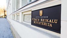 Vidaus reikalų ministerija
