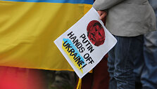 Piketo akimirka