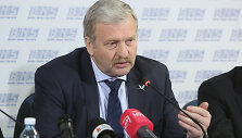 Bronis Ropė