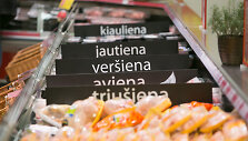 Mėsos produktai