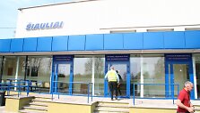 &Scaron;iaulių oro uostas