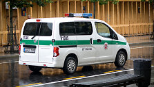 Policija