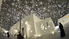 Luvro muziejus Abu Dabyje