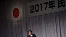 Japonijos Demokratų partijos vadovo pavaduotojas Yukio Edano
