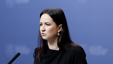 Inga Ruginienė