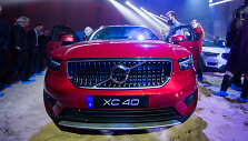 &bdquo;Volvo XC40&ldquo; pristatymas