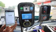 Vie&scaron;ajame transporte galima atsiskaityti mobiliuoju telefonu