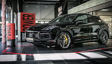&bdquo;Porsche Cayenne Coupe&ldquo; 