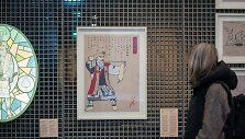 &bdquo;Žmogus tarp pasaulių. Ainų tauta Japonijos &scaron;iaurėje ir etnografas Bronislovas Pilsudskis&ldquo; 