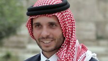 Princas Hamzah