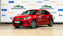 &bdquo;Kia Rio&ldquo;