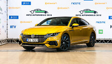 &bdquo;Volkswagen Arteon&ldquo;