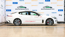 &bdquo;Kia Stinger&ldquo;