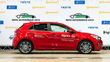 Konkursas &bdquo;Tautos automobilis 2018&ldquo;: &bdquo;Kia Rio&ldquo;