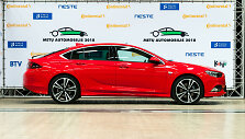 &bdquo;Opel Insignia&ldquo;