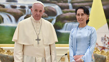 Popiežius Pranci&scaron;kus ir Aung San Suu Kyi