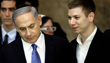 Benjaminas ir Yairas Netanyahu