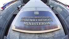 Užsienio reikalų ministerija
