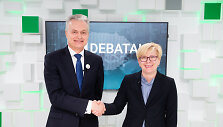 Gitanas Nausėda ir Ingrida &Scaron;imonytė