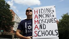 Protestas prie&scaron; &bdquo;Hamas&ldquo; teroristus