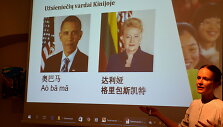 Seminaro apie kinų kalbą, kurį rengė Ieva Nagytė, akimirka