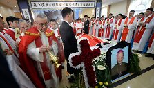 Atsisveikinimas su vyskupu Josephu Fan Zhongliangu
