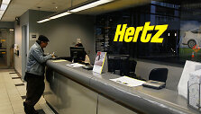 Hertz salonas