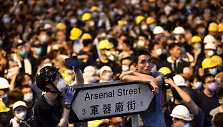 Protestas Honkonge