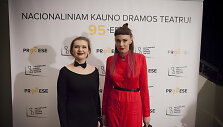 Austėja Lunskytė-Yildiz, Aistė Radzevičiūtė