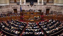 Graikijos parlamentas