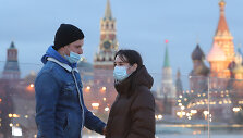 Maskva