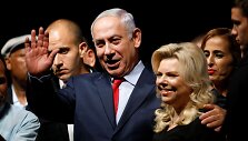 Benjaminas ir Sara Netanyahu