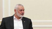 Ismailas Haniyeh