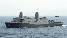 Karo laivas &bdquo;USS Kearsarge&ldquo;