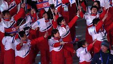 &Scaron;iaurės Korėjos delegacija olimpinėse žaidynėse
