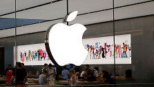 &bdquo;Apple&ldquo; logotipas