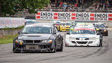 &bdquo;ENEOS Riga Summer Race 2017&ldquo; 