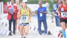 Aurelija Tama&scaron;auskaitė