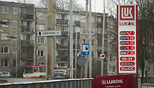 Degalinė &bdquo;Lukoil&ldquo;