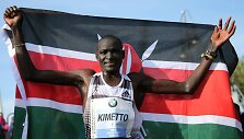 Dennisas Kimetto