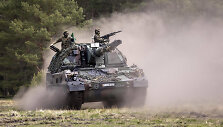 &bdquo;Panzerhaubitze 2000&ldquo;
