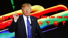 Donaldas Trumpas