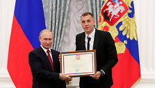 Vladimiras Putinas ir Artiomas Dzyuba