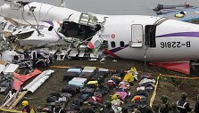 &bdquo;TransAsia Airways&ldquo; lėktuvo nuolaužos
