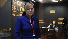 Darija Dugina