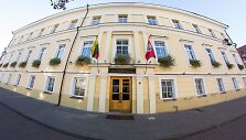 &Scaron;vietimo ir mokslo ministerija